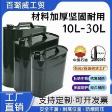 ���Sֱ�N�Ӻ���ӱ��ι�����30L20L10L����Ͱ���͌���Ͱ��������
