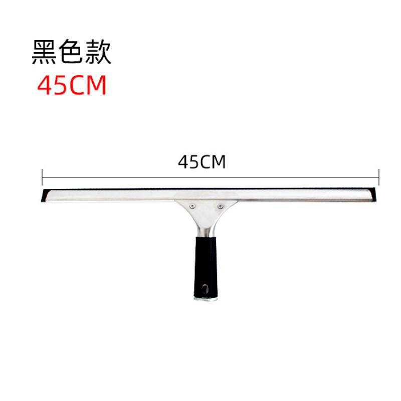 블랙 45CM