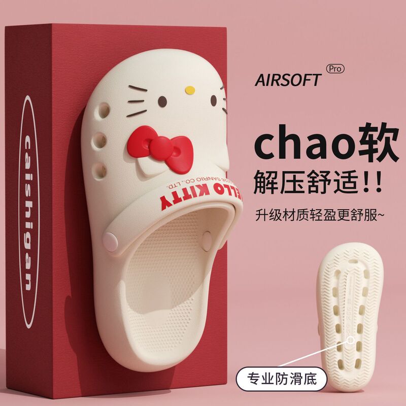Sanrio Genuine Hello Kitty Clogs for Women, Summer Outdoor Wear, Thick-Soled, Non-Slip, Closed-Toe Slippers with a Soft Stepping Feel