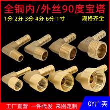 1234���S�~90����������^����Ƥ���~���^�����^���ȼ��ܛ�����