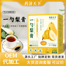 һѩbԭե˸̴l̝һһͯˮ