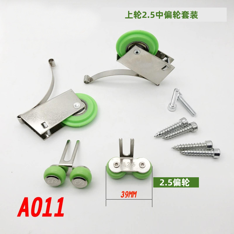 Armario puerta corredera corredera rueda de puerta corredera silenciosa y suave puerta de armario puerta de madera pista corredera polea superior e inferior hardware