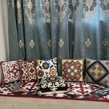 新疆哈萨克刺绣抱枕套中亚五国出口户外午睡民宿民族靠垫套不含芯