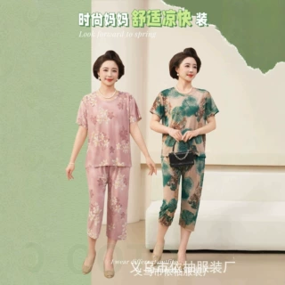 中老年冰丝印花套装女夏季宽松大码妈妈装短袖七分裤可外穿家居服