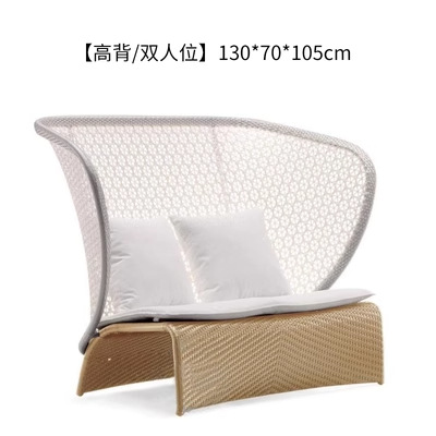 Muebles al aire libre simple silla de caña moderna mesa de té jardín patio hotel ingeniería a prueba de lluvia protección solar balcón mesas y sillas