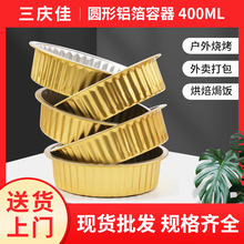 һ�����X���ͺ����ý�ɫ�X���ЈA�����u������側���з��Ύ��w��