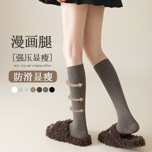 С�����ﶬѹ����jk���Ӵ���Ů��Ͳ����ϵ���ݹ�ϥ������Ů������