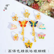 �ò���ɫɳ��diy����ò���ؔ�������K��������ʽ��������Ů
