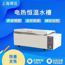 �Ϻ���ѸSSW-420-2S SSW-600-2S늟�a��ˮ�ېa�� �͜� �ߜ�ˮ��