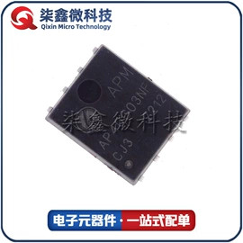 集成电路;N沟道;陶瓷电容器