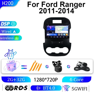Suitable for 11-14 Ford DVD Navigation - wifi-2g32g-9inch