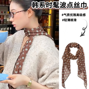 �nϵ㼑��L���c�z��Ů2025�¿�͹Ÿ߼��К��|�ٴ�l���OӋ�����