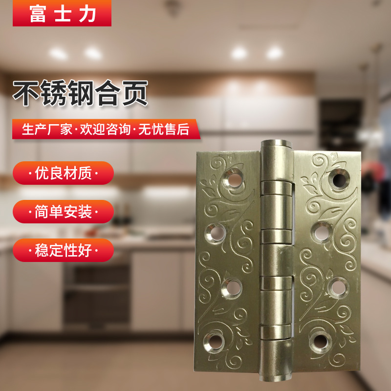 Patterned stainless steel casement hinge manufacturer 4 inch 3.0 bearing door hinge stainless steel 304 hinge