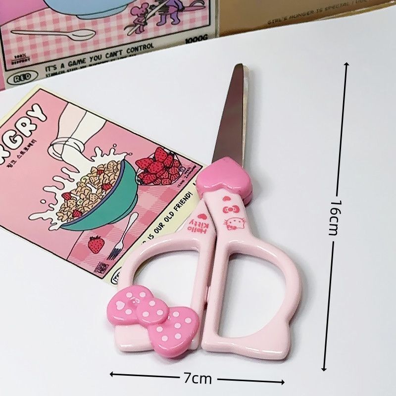 HelloKitty凯蒂猫剪刀可爱高颜值家用开箱学生小型卡通文具手工账|undefined