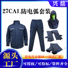 27cal늻^IIIwʽo늷ȼo