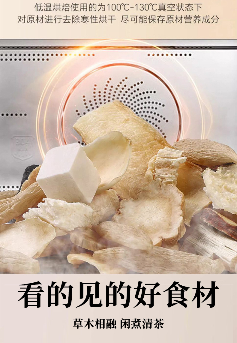 Yuzhu Maidong Xueli Herbal Tea Bags 5g x 30 Sachets Moisturizing Wellness Brew in use