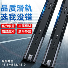 �������ᾏ�_��܉�Ҿ���黬܉����ϲ��P����۵�܉���S�����