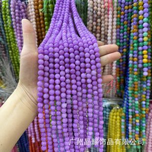 �V�ݾ�ҫ  ��������Ⱦɫ����A��ɢ��l���Ʒdiy���Ʒ���l