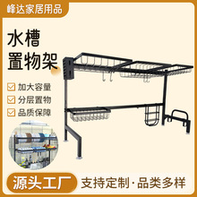 ��ɫ���ۏN���rˮ��ˮ�����������܏N���ռ{����ܴ������๦��