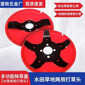 其他园林工具;油锯;钢丝轮