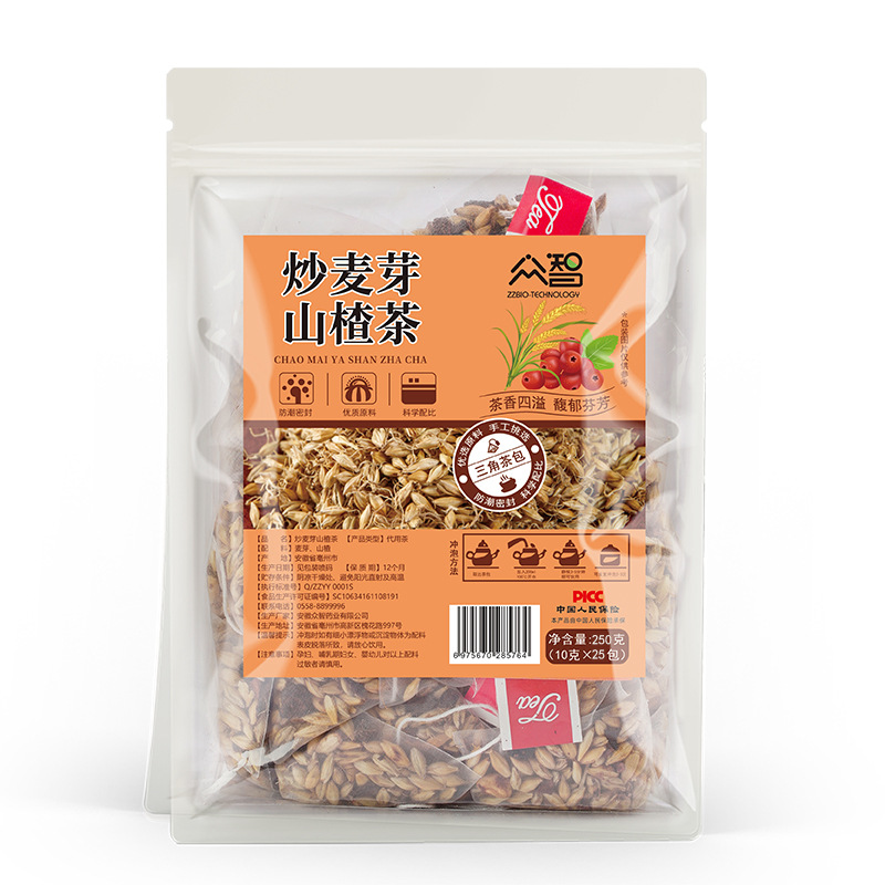 Zhongzhi 三角バッグ 25 パック/バッグ桃ウーロン茶四神スープ雪梨茶竹杖草根ジャスミン緑茶ドロップシッピング