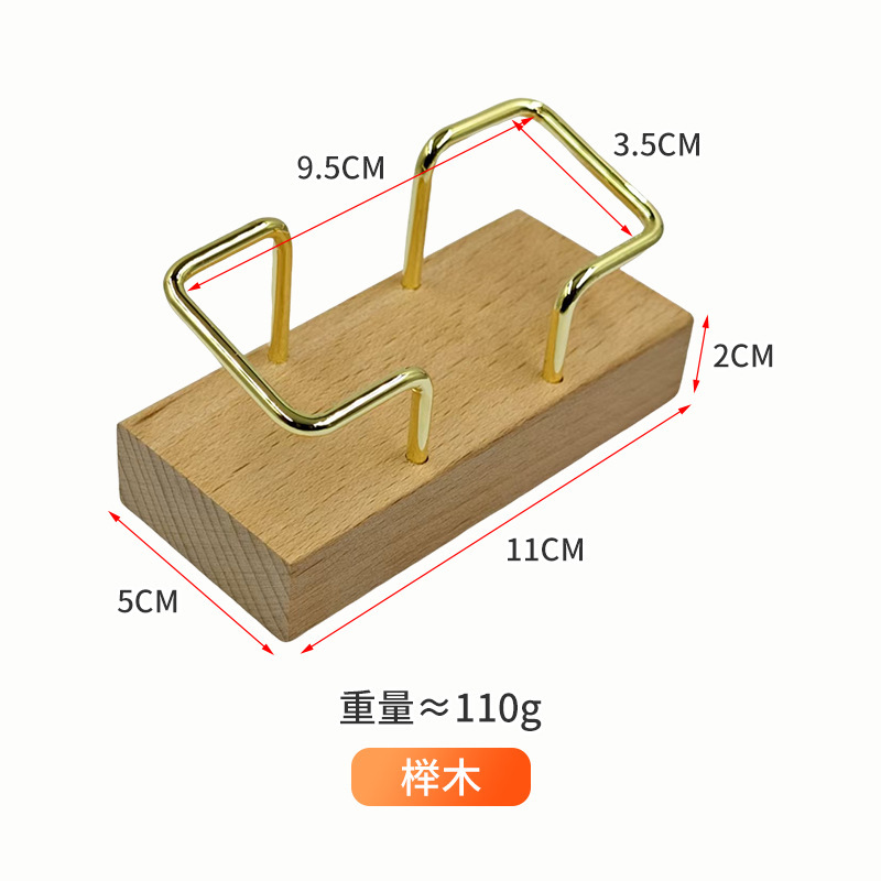 名片夹实木铁艺名片座展会商务台式名片纳前台展示放置名片架台卡|undefined