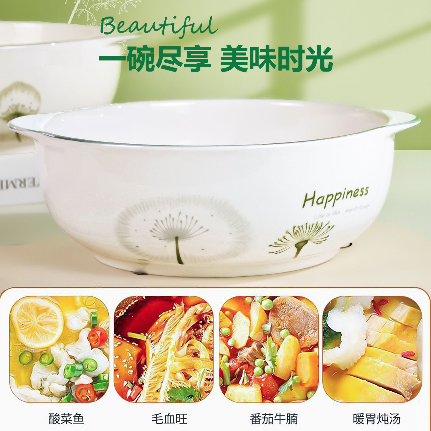 微信图片_20250416150916