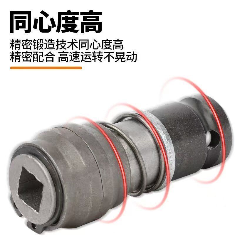 Electric wrench, electric hammer, electric wrench, square handle, four pits, round handle, two pits,