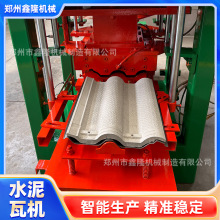 PLCƲ߉͙C 500*500mm ˮߙC