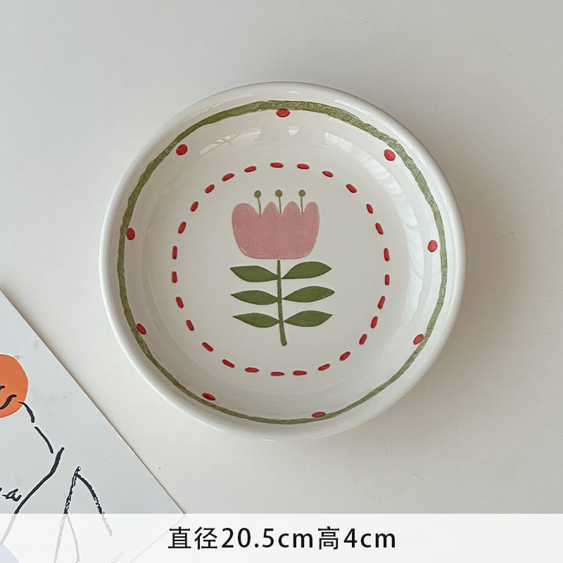 穆尼好看的餐盘意面盘沙拉盘高颜值圆盘甜品盘牛排盘家用深盘菜盘|undefined