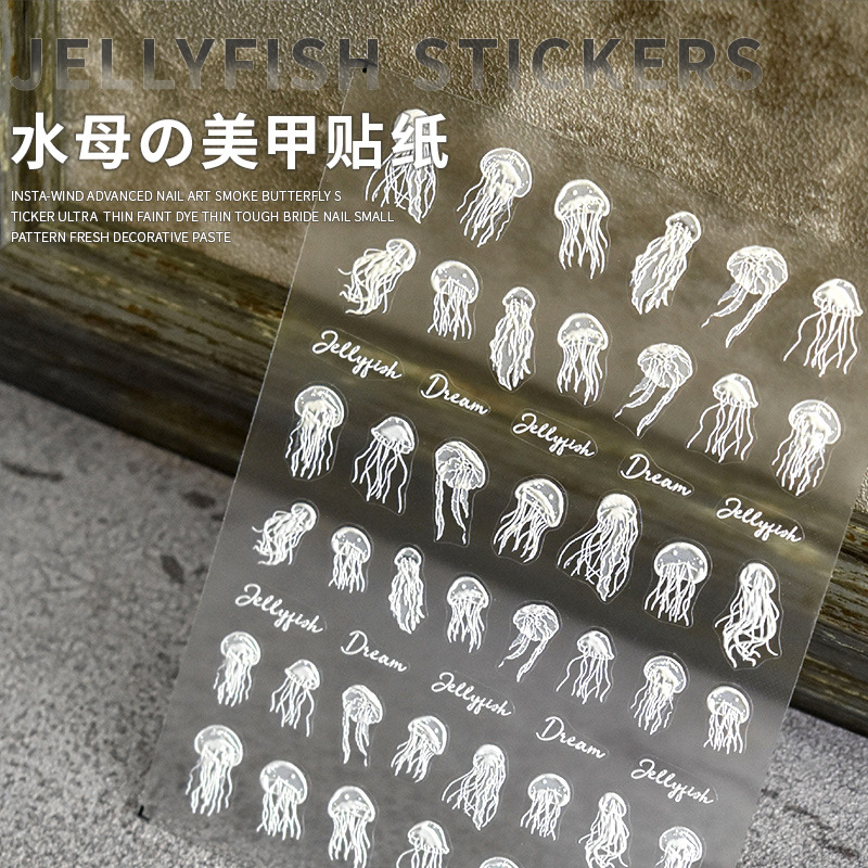 En línea rojo sol estilo uñas medusas pegatinas patrón animal creativo alivio tridimensional hueco de alto grado lindo uñas pegatinas