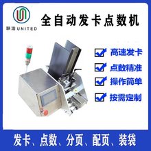 �R���ԄӰl���C�R�ֿ���퓙C����Ʒ�퓙C�t���c���C��Ч����