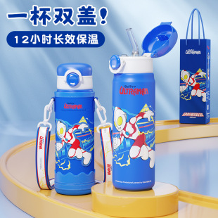 ��ͯһ���p�w���ر�316���P䓶Y���b��yˮ�����OӋ����������