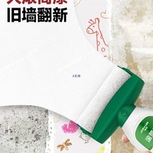 aࠝڰנLͲzˢTϠȥ۷ˮāӼ