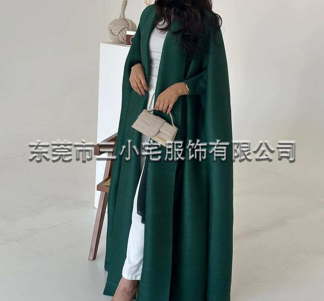 말라카이트 그린