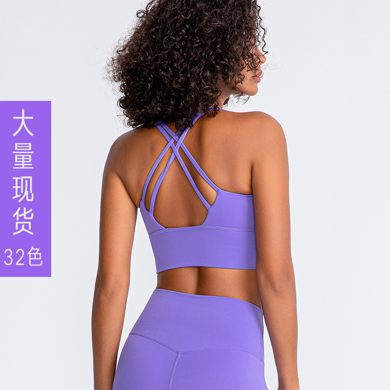 2022 new yoga vest female with chest pad...