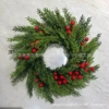 Wreath No. 2