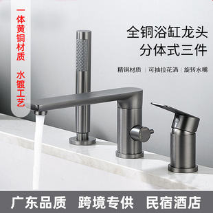 ȫ�~ԡ�����^��߅�����l���gϴ�������ˮ���^�������ļ���ˮ���^