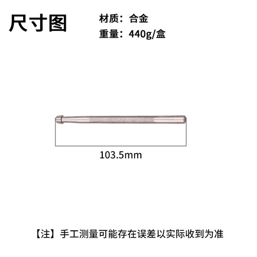 Leather carving printing leather art alloy printing tool set DIY creative hand tools 20 pieces