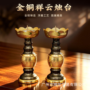 ���~����y�T̨���ù���Ϟ�T̨���͟�����޹�T̨������̖�����Ʒ