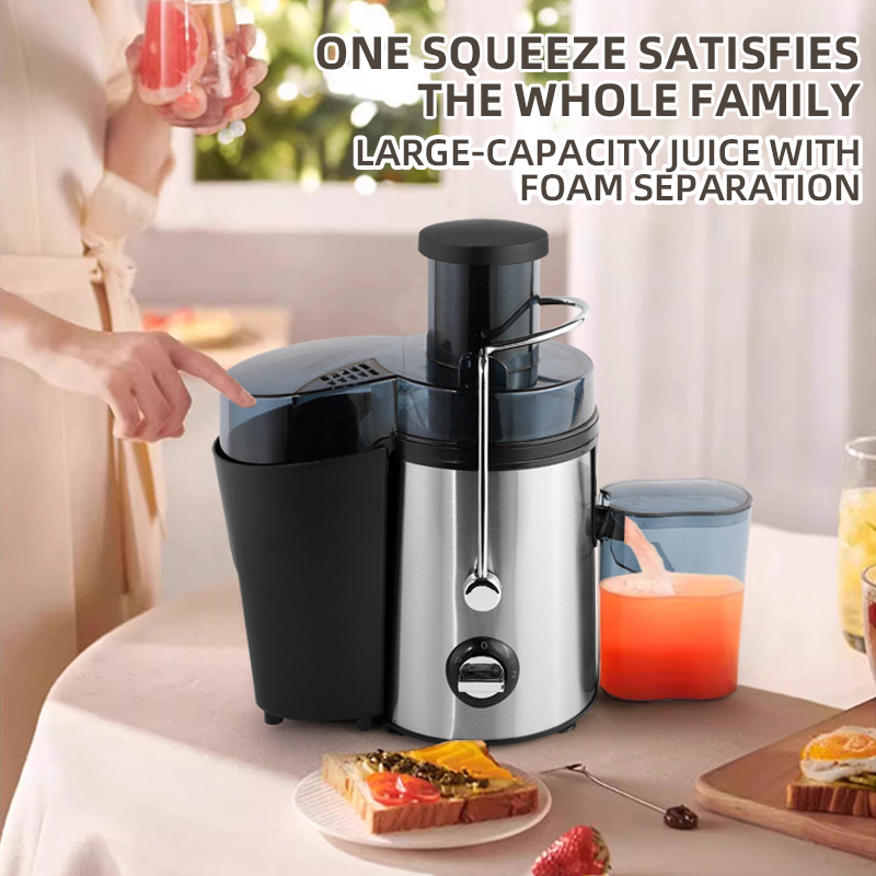 Centrifugal Juicer Machine, 2-Speed, Large Feed Chute, Stainless Steel, Pulp Separation, Easy Clean, For Fresh Fruit & Veggie Juice At Home_voghion.com