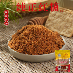 500G�����t�� ���᰾�Ƽt�� ���̋������ڛ_����ɰ�� ���l