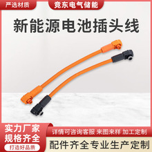 ܇늲^BӾ߾Դ܇^Դ늾|S