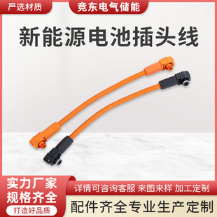 ��܇��늲��^�B�Ӿ����߾�������Դ��܇�������^���Դ늾���|�S