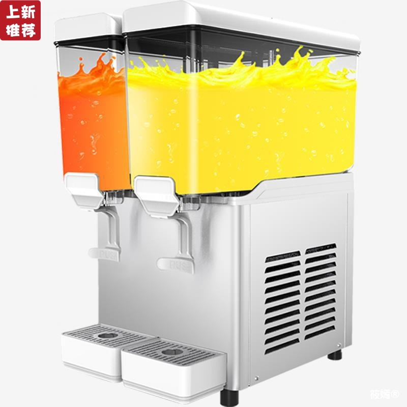 东贝饮料机商用冷热果汁机摆摊大容量双缸搅拌酸梅汤冷饮机餐厅用
