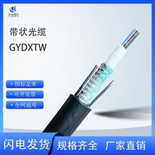 ���|�S������|GYDXTW���|����ܿչ��|���ɵ�ͨ�Ź��w��о�����|