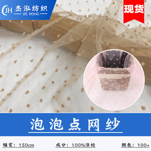 SֱN cݼ ccWỨ BȹͯbȹW