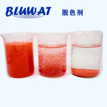 35̖ԇBWD-03AÓɫÓɫۺϾˮ1ͰЧ