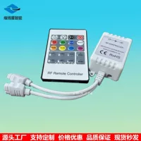 Малый цветной беспроводной LED-пульт управления, лампа, светодиодная лента, пульт дистанционного управления, 20 клавиш