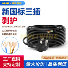 �������叝�^��β�Դ�������^��о���~β����Ƥ���a���^�B�Ӿ�